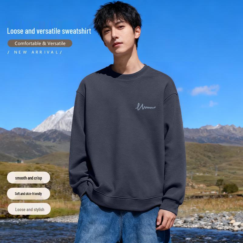 Baleno Men's Loose-Fit Crewneck Sweatshirt