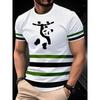 Sommer Herren 3D-Druck Rundhals-T-Shirt