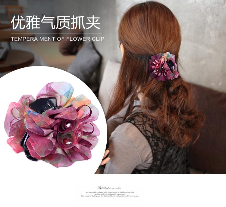 Women Fashion Satin Ribbon Silk Flower Crystal Hair Claw Decor Elastic Ponytail Holder Hair Band Accessories for Christmas
