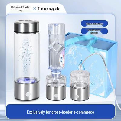 Wasserstoff Gesundheitsbecher: Hochkonzentriertes wasserstoffreiches Wasser mit Elektrolyse- und Inhalationsfunktion.