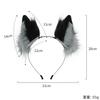 Handmade Plush Wolf Ear Headband Cosplay Accessory Anime Costume Unisex Animal Ears Hairband