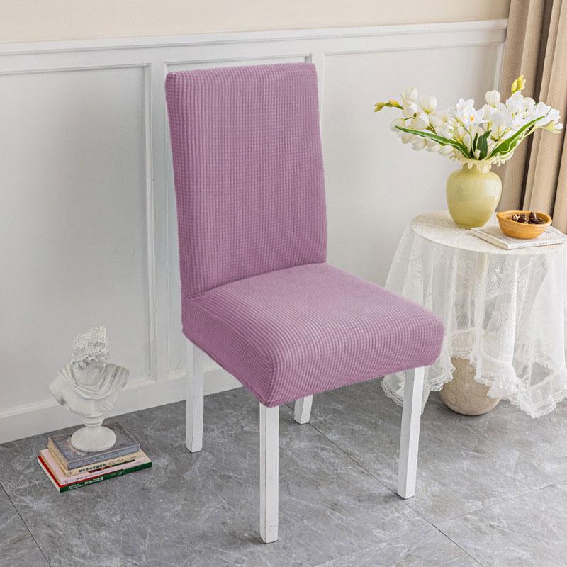 

1Pc With Chair Back Elastic All-season Thicken Chair Cover Soft Dining Chair Dustproof Solid Color