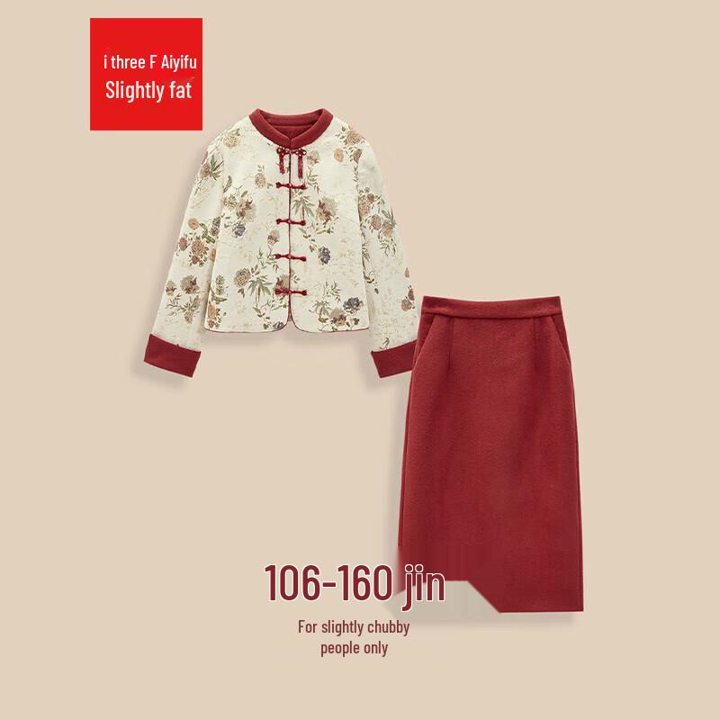 IEF Большой размер 2025 Осень Комплект из двух предметов: длинное платье 2XL