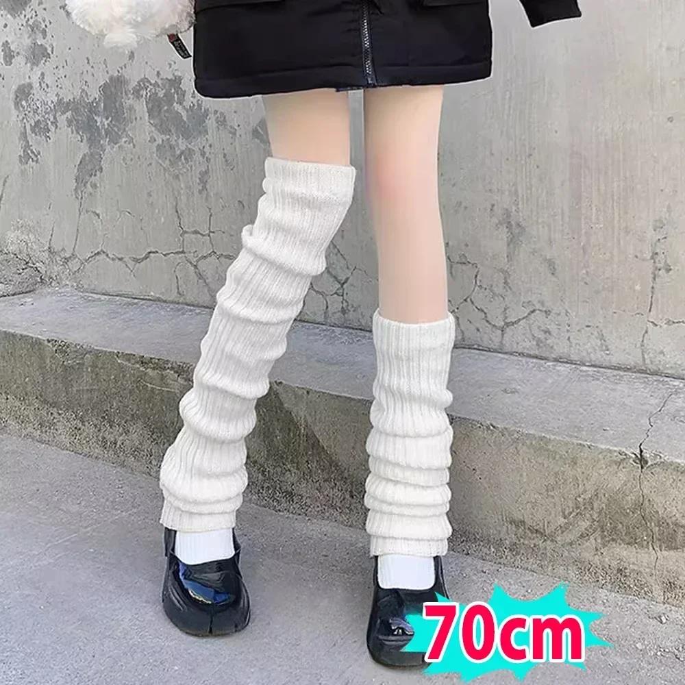 Knitted Lolita Leg Warmers Women's Long Socks Autumn Winter Wool Foot Cover Arm Warmer Y2K Crochet Heap Socks Boot Cuffs