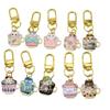 Exquisite Cat Keychain: Japanese Style Cartoon Cup Charm - A Delightful Gift for Friends.