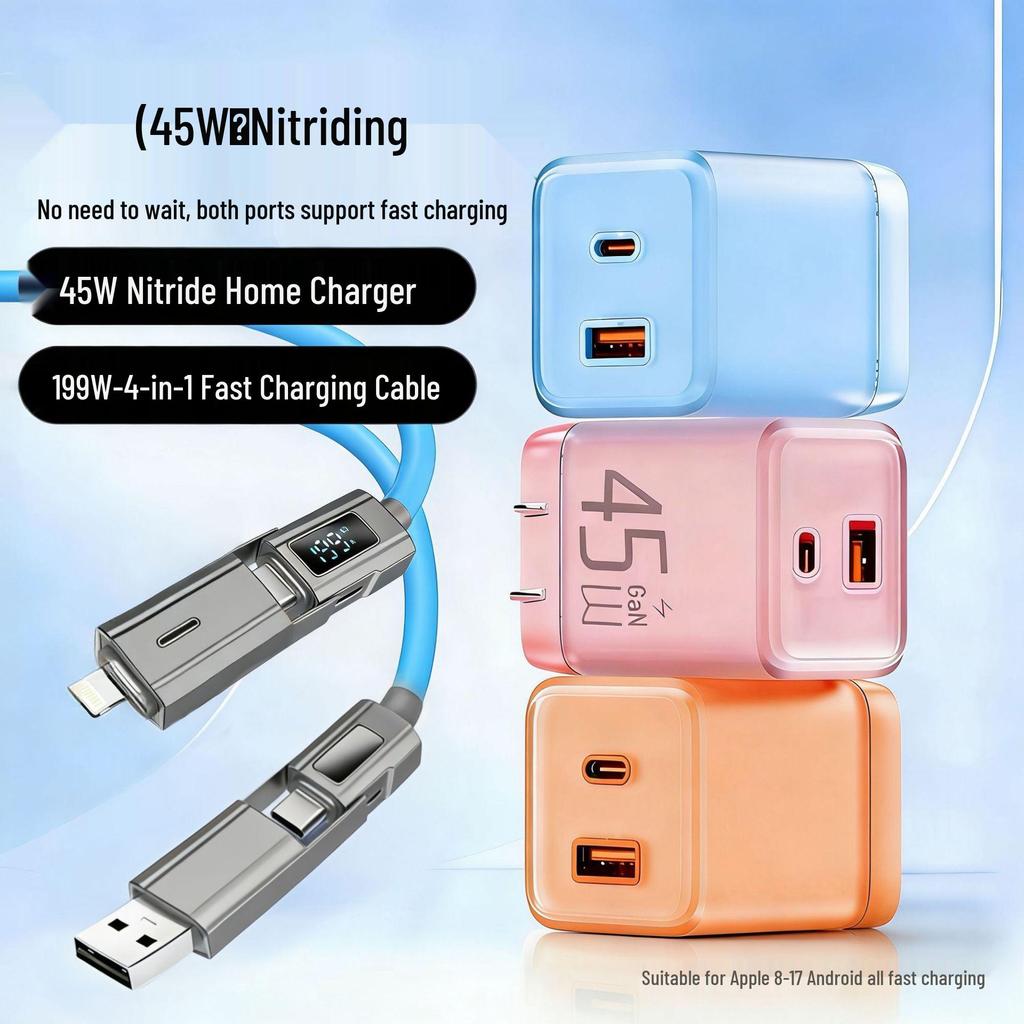 45W Gallium Nitride Multi-Port A+C Charger with Fast-Charging and 4-in-1 Cable