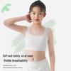 Stage 1 Posture Correction Seamless Camisole for Girls