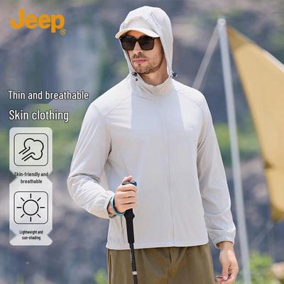 Men's Lightweight Hooded Sun Protection Summer Jacket