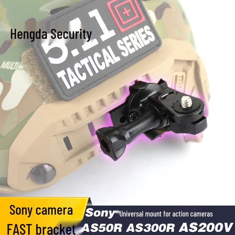 Sony VCT-STG1 Крепление на рейку шлема FAST для AS50R, AS300R, X3000R