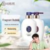 Kuyou Ran Luxurious Shower Gel Duo Set