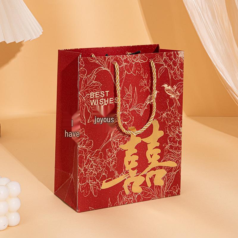 Elegant Chinese Wedding Gift Box & Candy Bag Set