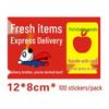 Large Self-Adhesive Fragile Sticker - Handle with Care, Do Not Press