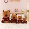 Cute Internet Celebrity New Sweater Kapibara Doll Capybara Doll Plush Toy Rag Doll Throw Pillow Gift