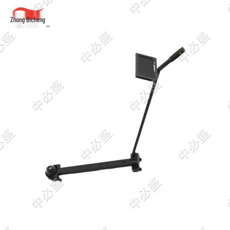 Mobile Car Underbody Inspection System