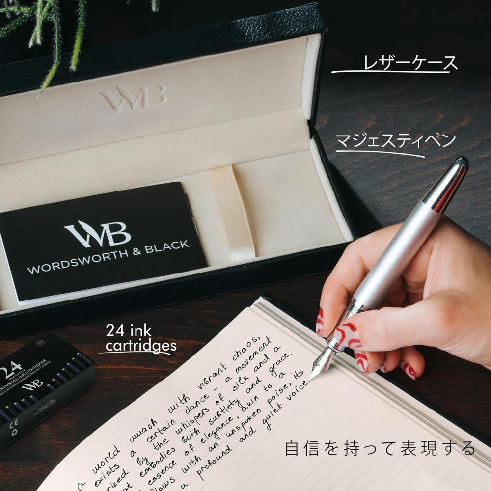 Wordsworth   Black Fountain Pen   Silver  Luxury Case  24k Gold Finish  18k Gold