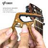 SONDERY Capo for Acoustic and Electric Adjustable Trigger Bridge Pin Removal Wood Grain Quick Change 6-String Guitars, Tension, Function, Finish,