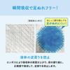 Elleair Pet Kimi Omoi Powerful Deodorizing Sheets Regular 112 Sheets