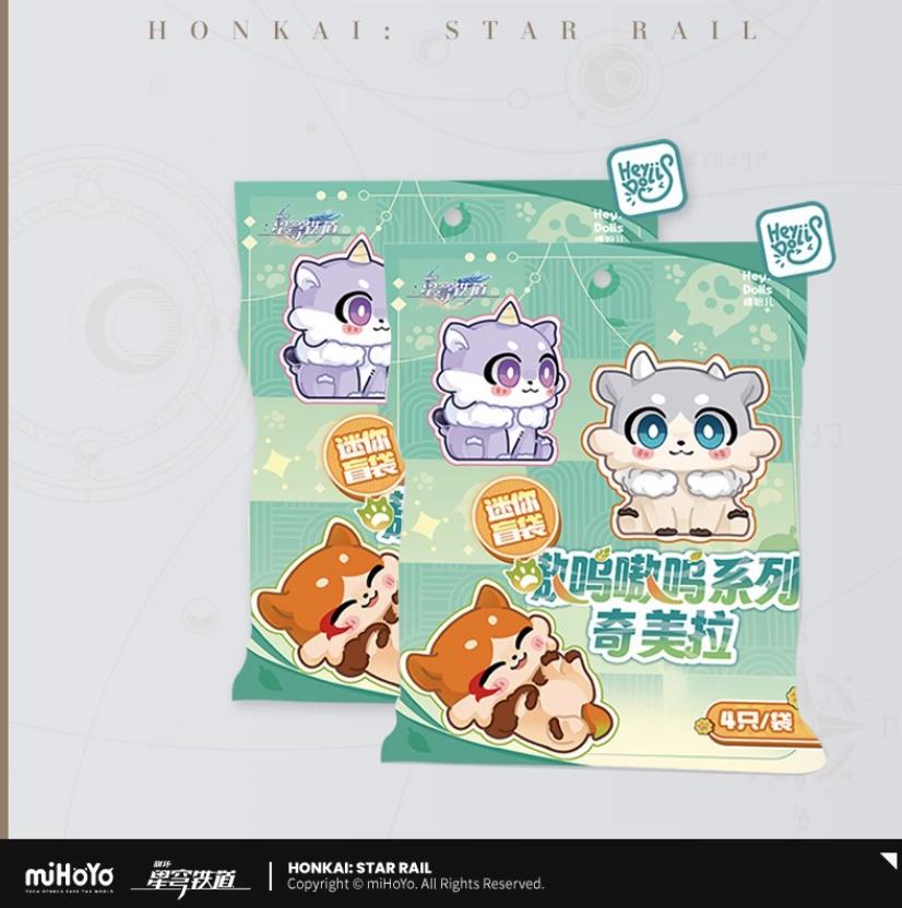 In Stock Original Honkai: Star Rail Awooo Awooo Series Chimera Kawaii Mini Blind Bag Model Small Ornament Christmas Gifts Toys