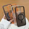 For Xiaomi Mi 17 Pro Max Case Hard PC Non-slip Matte Magnetic MagSafe Protective Back Cover For Xiaomi Mi 17 17Pro Phone Shell