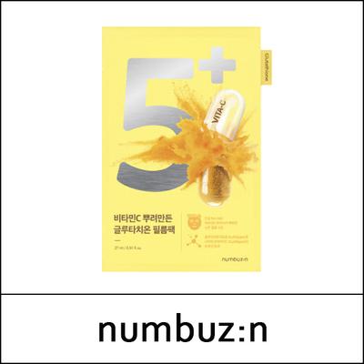 [numbuz:n] (bo5) Nr. 5 Glutathion Vitamin Konzentrierte Maske (27 ml * 4 Stück) 1 Paket / Safe