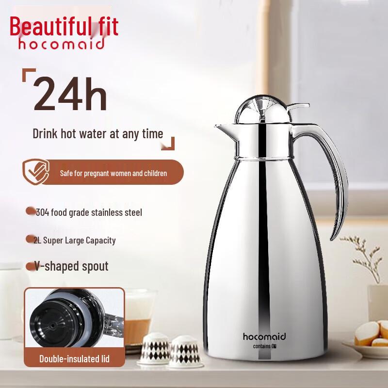 Hekoumei 304 Stainless Steel Vacuum Flask