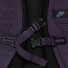 Nike Sportswear Rpm Backpack (26L) FD7544-540
