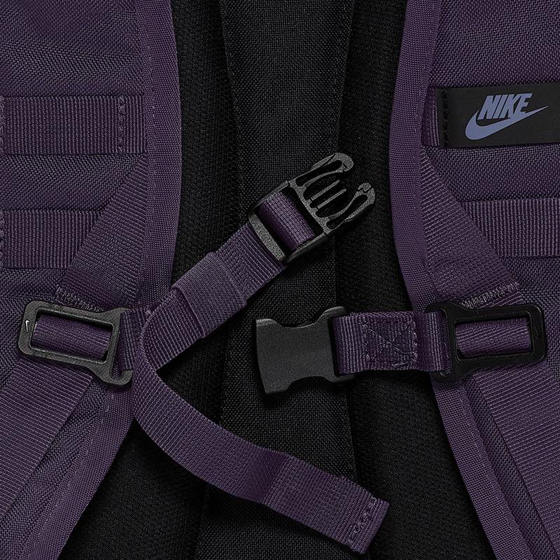 Nike Sportswear Rpm Backpack (26L) FD7544-540