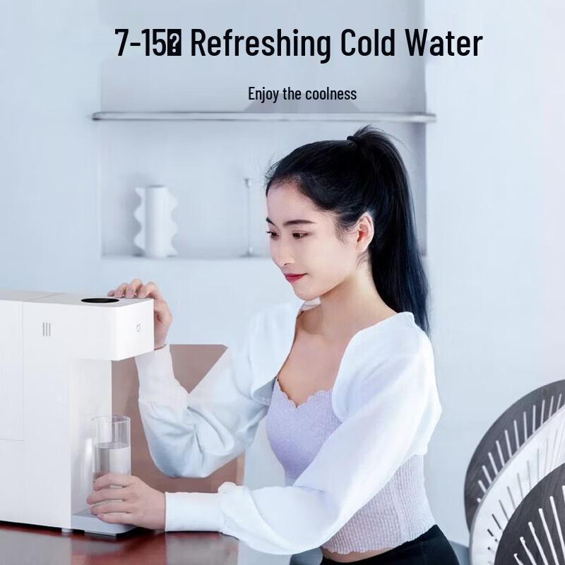 Dispenser d'acqua da tavolo istantaneo caldo e freddo Xiaomi