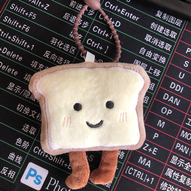 1 Stück Keks Plüschpuppen Anhänger Niedlicher Cartoon Brot Toast Personalisierter Schlüsselanhänger Schüler Taschen Dekoration Kleines Geschenk