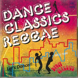 

CD - Dance Classic Reggae SRCS7688 SONY 1995 Japan Reggae, Ska & Dub Used