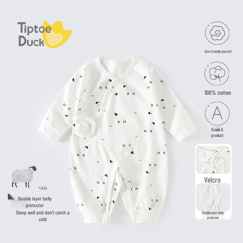 Qiaojiaoya Newborn Pure Cotton Long-Sleeve Romper 59
