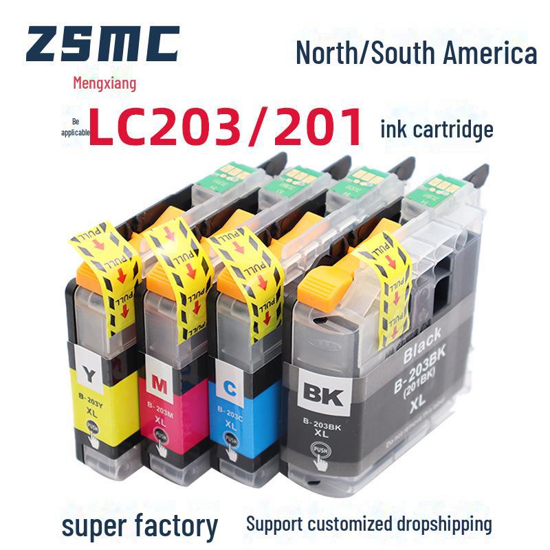 

Mengxiang Compatible Ink for Brother LC203 LC201 Cartridges: MFC-J5620DW, J5720DW, J460DW, J480DW LC203Y жовтий