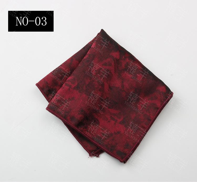2024 Dress Business Wedding Suit Pocket Small Silk Square Towel Striped Breast Towel Handkerchief Banquet Gift Box