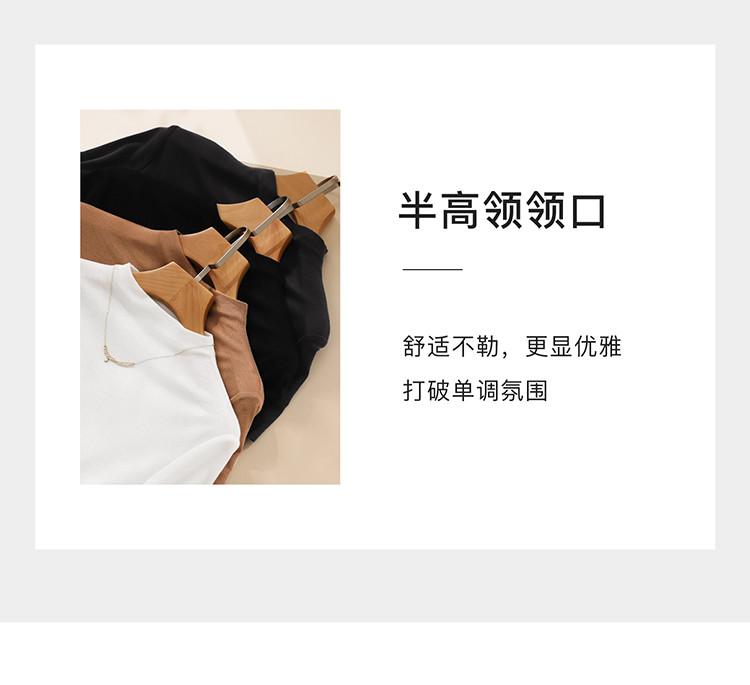 Women's 2026 Spring Fashion Versatile Casual Short-sleeved Bottom Top with Wool Half High Neck T-shirt