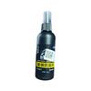 100ml Samochodowy Spray przeciwmgielny