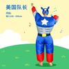 Clothes Christmas Dressing Set Riding Mount Props Performance Clothes Funny Doll Clothes Riding Santa Claus Inflatable