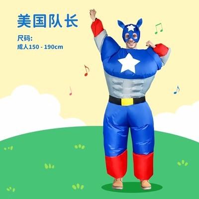 Clothes Christmas Dressing Set Riding Mount Props Performance Clothes Funny Doll Clothes Riding Santa Claus Inflatable
