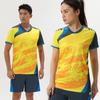 Uniforme de volei unisex cu uscare rapidă, echipament de antrenament profesional 853+852