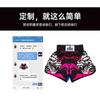 Breathable Quick Dry Cycling Shorts Elastic Muay Thai Training Running Sport