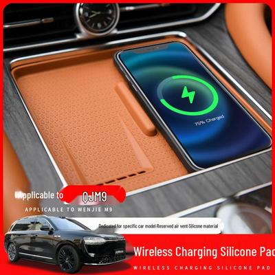 Pad de Silicone Antiderrapante para Console de Carregamento Sem Fio AITO M9