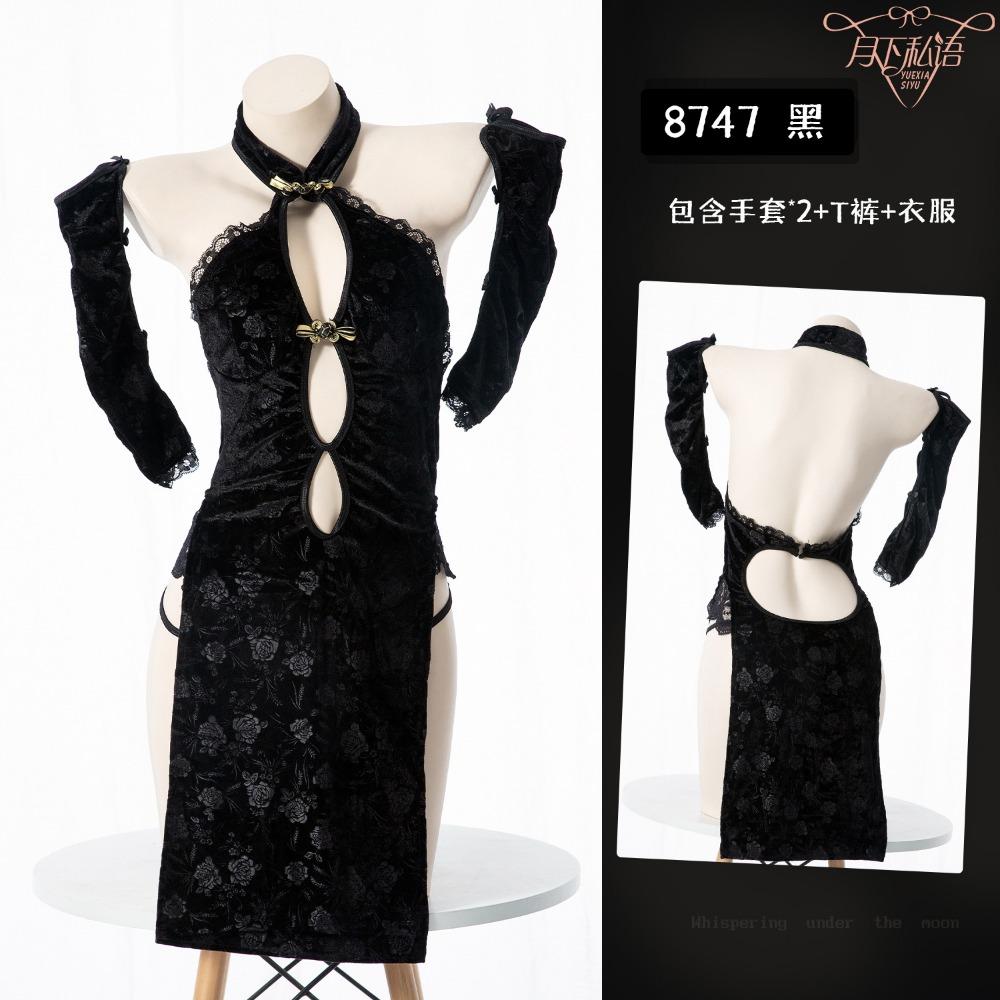 Antique High Split Cheongsam Sex Underwear Temptation Retro Deep V Exposed Chest Republic of China Style Velvet Pajamas Set Wholesale