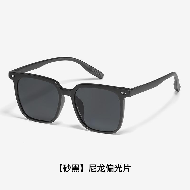 High-definition nylon polarized glasses for fishing, specialized sunglasses for observing the float, anti-reflective, anti-glare, sun-protective,