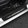 Carbon Fiber Car Door Sill Threshold Anti Protective Stickers Decals For Nissan Qashqai Rear Trunk Bumper Anti Scratch Strips