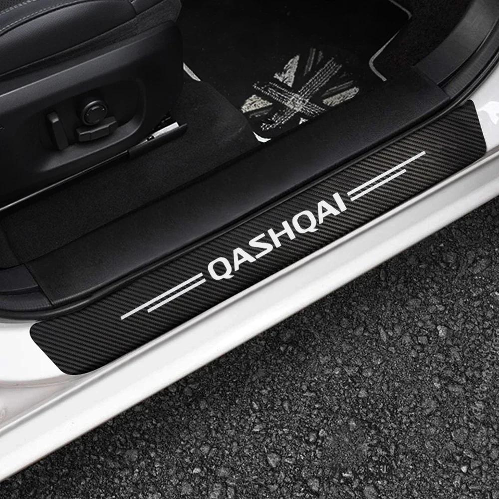 Carbon Fiber Car Door Sill Threshold Anti Protective Stickers Decals For Nissan Qashqai Rear Trunk Bumper Anti Scratch Strips