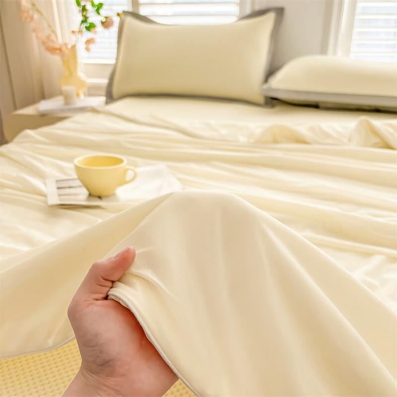 Qixiai Cool Touch Antibacterial Summer Quilt