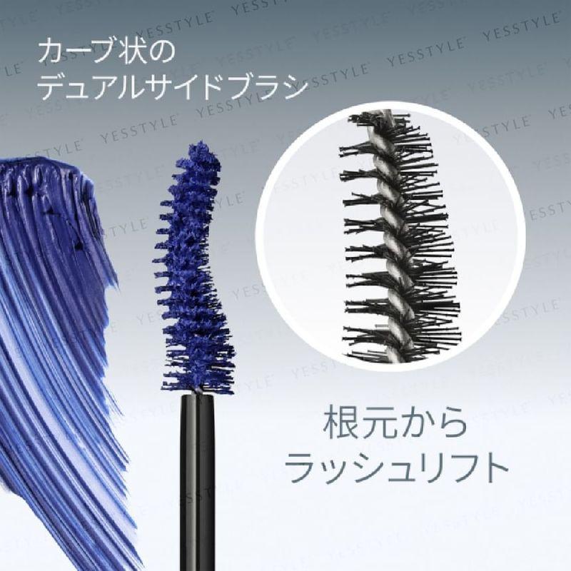 MAC - Stack Elevated Mascara
