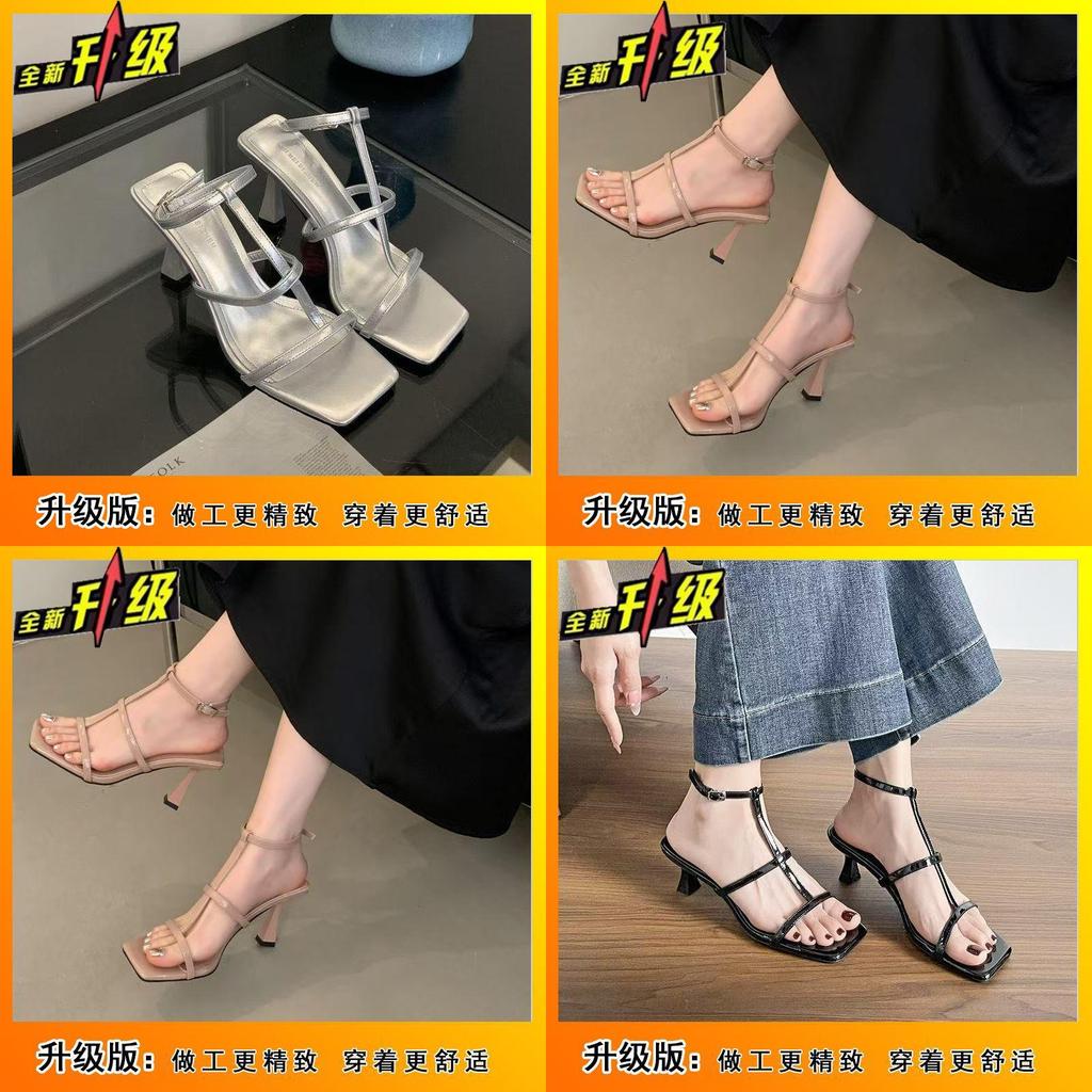One Word Strap Summer Sandals With Pu Upper For Elegant Ladies