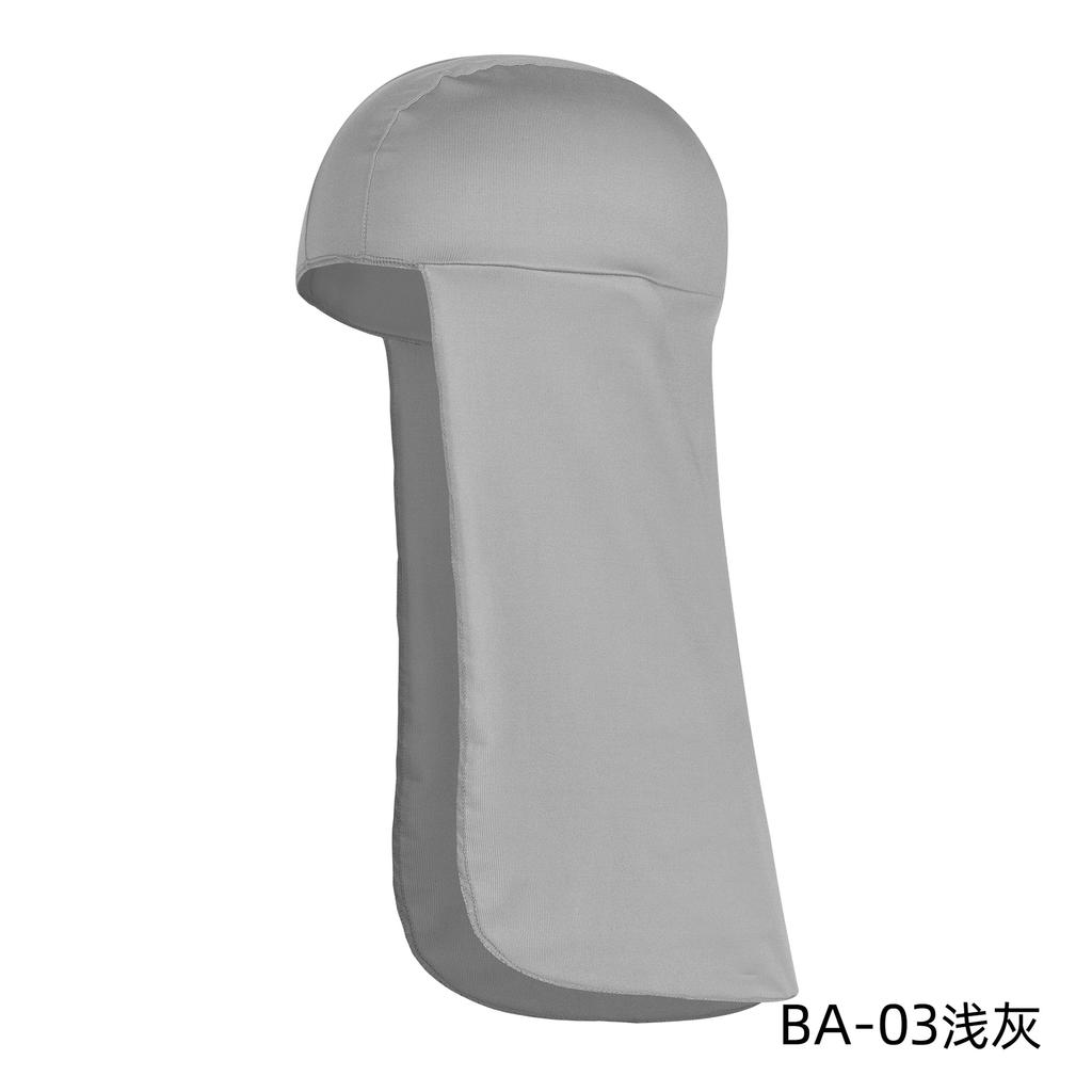 Sun Shade Cap Outdoor UV Protection Wide Brim Fishing Cycling Caps Polyester Neck Protector Cooling Hat Cap for Hiking Sports