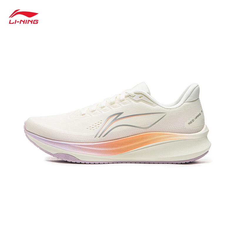 Li-Ning Chitu 9 Running Shoes