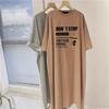 Korean version short-sleeved dress women's summer large size loose medium and long knee T-shirt skirt versatile casual split-ended long dress